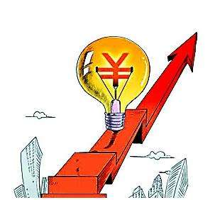 電管家、大工業(yè)企業(yè)電費(fèi)、電力用戶(hù)改類(lèi)、容改需、基本電費(fèi)、電度電費(fèi)